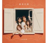 Nmb48 Sukida Mushi (CD)