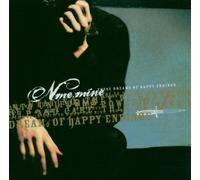 Nme.Mine - ...These Dreams of H