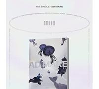 Nmixx - Ad Mare (Light Version)