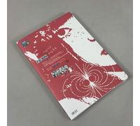 Nmixx FE304 Break ( Mixx Sangue Versione) K-Pop Libro Tascabile Rosso