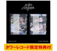NMIXX Fe3O4 FORWARD 4TH EP Album STD Ready Ver. Con bon esclusivo Tower Records