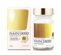 NMN 18000 Sheep Placenta Anti-Aging Capsule 60 capsules