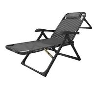 NMVAWIPT Foldable Portable Nap Bed for Home Beach Camping, Reclining Lounge Chair for Patio, Outdoor Lounge Chair(Style2)