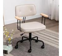 NMVAWIPT Sedia Da Scrivania In Pelle Retrò - Sedia Da Ufficio Ergonomica Girevole Con Ruote - Sedia Da Computer Regolabile For Lo Studio A Casa(Beige Grey)