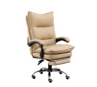 NMVAWIPT Sedia Da Ufficio Ergonomica Con Schienale Alto - Sedia Da Ufficio In Similpelle Retrò Con Memory Foam, Altezza E Inclinazione Regolabili, Girevole A 360°(Khaki)