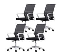 NMVAWIPT Sedia Da Ufficio Ergonomica Girevole Con Supporto Lombare, Altezza Regolabile, Schienale In Rete, Sedia Da Lavoro For Computer(Black-white,4 Pieces)