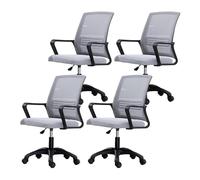 NMVAWIPT Sedia Da Ufficio Ergonomica Girevole Con Supporto Lombare, Altezza Regolabile, Schienale In Rete, Sedia Da Lavoro For Computer(Gray-black,4 Pieces)
