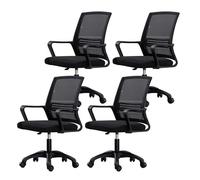 NMVAWIPT Sedia Da Ufficio Ergonomica Girevole Con Supporto Lombare, Altezza Regolabile, Schienale In Rete, Sedia Da Lavoro For Computer(Black-black,4 Pieces)