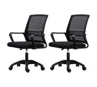 NMVAWIPT Sedia Da Ufficio Ergonomica Girevole Con Supporto Lombare, Altezza Regolabile, Schienale In Rete, Sedia Da Lavoro For Computer(Black-black,2 Pieces)