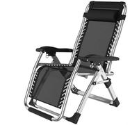 NMVAWIPT Sedie A Sdraio Da Spiaggia Zero Gravity, Reclinabili Pieghevoli Leggere E Resistenti, Con Gambe In Acciaio Squadrate(Black)