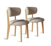 NMVAWIPT Sedie Da Pranzo In Legno, Set Di 2 Sedie, Stile Moderno Metà Secolo, Fodera For Cuscino Del Sedile Rimovibile(Wood Legs,Color 4)