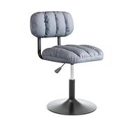 NMVAWIPT Set Di 2 Sgabelli Da Bar In Metallo Alti Fino Al Bancone, Sedia Girevole In Similpelle, Cuscino Spesso, Sgabello Regolabile For Isola Cucina(Gray a,Low 1pcs)