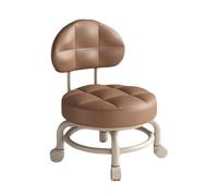 NMVAWIPT Sgabello Basso Girevole Con Cuscino Spesso Da 2 Pezzi For Lavoro A Pavimento, Camera Letto, Cucina E Bagno, Sedia In Pelle PU Mobile Schienale(Brown)