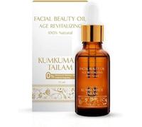 NN Facial Beauty Oil Enriched with Kumkumadi Tailam - 100% Natural Face Oil, Gives Your Face a Natural Shine, A Unique Blend of 5 Valuable Oils with Strong