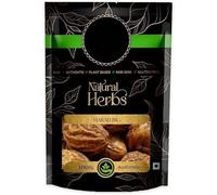 NN Harad Badi Pili - Harad Big - Haritaki - Yellow Terminalia Chebula - Pure & Natural (1 KG)