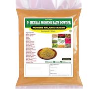 NN Herbal Bath Powder 100 g | 21 Herbal Nalangu Maavu | Ubtan Bath Powder | Sunnipindi for Baby, Girls & Women (100% Natural) for Body Scrub | Face Pack | Mask (Pack of 1)
