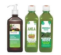 NN Mukti Gold & Ayurvedic Combo | Herbal Hairwash 400mL (Dispenser) + Bhringraj 500mL + Amla Juice 500mL | Helpful for Hair Growth | Enriched with Aloevera & Amla Herbs