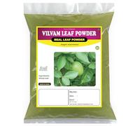NN Vilvam Leaf Powder - Pack of 2 x 50g - Bael Leaves | Maredu Leaves | Aegle Marmelos