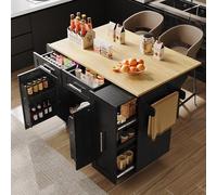NNJN Moderna isola da cucina, armadio da cucina, armadio a buffet, carrello da pranzo con venature del legno, tavolo da pranzo multifunzionale con spazio di archiviazione, carrello da pranzo con