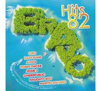 No.1 Hits & More: Habibi, We Can't Stop etc. (Compilation CD, 44 Tracks)