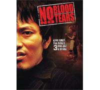 No blood no tears