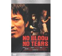 No Blood No Tears