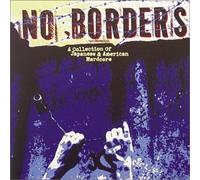NO BORDERS
