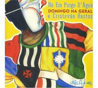 NO EM PINGO D'AGUA - DOMINGO NA GERAL