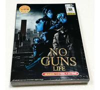 No Guns Life (Stagione 1 e 2: VOL.1 - 24 End) ~ Tutte le regioni ~ Audio...