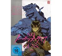 No Guns Life Vol. 2