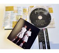 Pipiolas No hay un Dios ición japonesa) (CD)