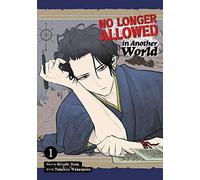 No Longer Allowed in Another World 1