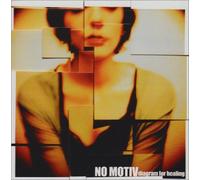 NO MOTIV - DIAGRAM FOR HEALING