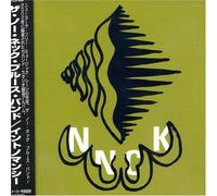 No-Neck Blues Band - Intonomacy