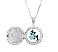 no/no Calligrafia Cina Hangzhou Scrittura Locket Collana Tenere Immagine Gioielli Regalo di Compleanno
