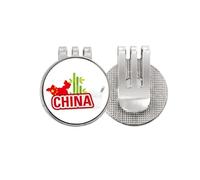 no/no China Map Red China Town Golf Ball Marker Hat Cap Clip Smalto magnetico