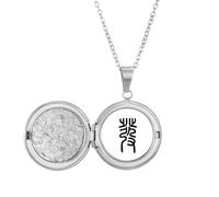 no/no Collana con medaglione con personaggi cinesi della storia antica di Prosper, idea regalo di compleanno