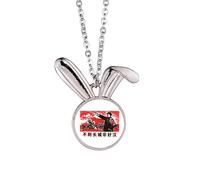 no/no Great Wall China Red Educational Propaganda Coniglio Collana Pendente Bunny Animal Jewelry Gift