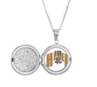 no/no Hebei City Province - Collana con medaglione per foto, idea regalo di compleanno