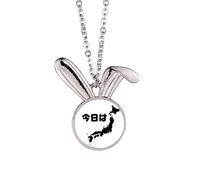 no/no Hello Japan - Collana con ciondolo a forma di coniglio, idea regalo