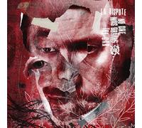 no one was driving the car