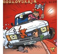 no one will get here out alive cd rock by moskovskaya (2002-06-17)