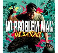 No Problem Man