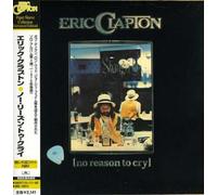 NO REASON TO CRY (JAPAN)