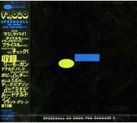 No Room For Squares - Vol. 5-No Room For Squares