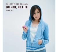 No Run, No Life-Warm Up