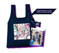 No Sleep For Kaname Date - From AI: THE SOMNIUM FILES - Totebag Bundle Edition (PS5)