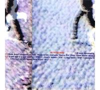 No Techno Dance - Hand Made