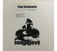 No Win Situation - Peal Orchestra 12"