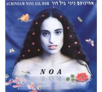 Noa - Achinoam Nini Gil Dor